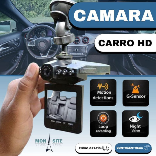 Cámara De Video (SEGURIDAD)